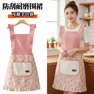 公主围裙厨房家用家居做饭2026新款纯棉工作服女餐饮定制上班专用