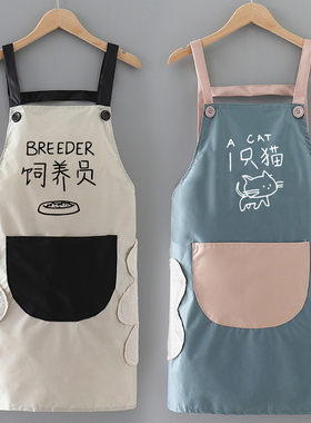 围裙防水防油大码200斤加肥加大女家用厨房工作服定制logo印字男