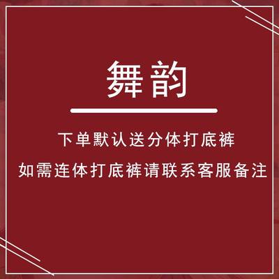 新款三步踩裙拉丁舞演出表演服水兵舞吉特巴连衣裙交谊舞蹈服装女