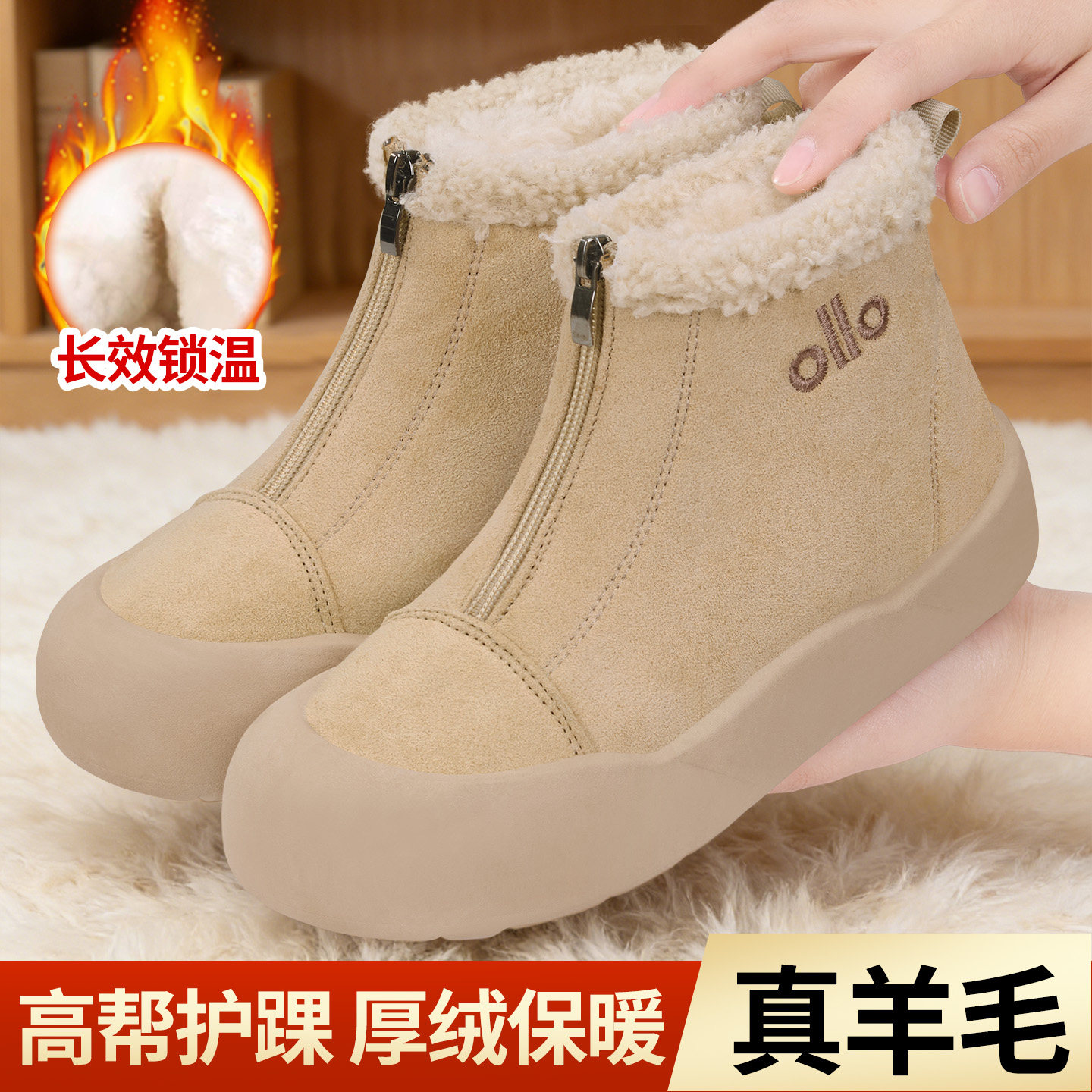 老北京布棉鞋女冬季羊毛加绒棉靴