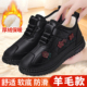 加绒老北京布鞋 老人防滑软底保暖雪地靴 中老年妈妈棉鞋 女冬季 新款