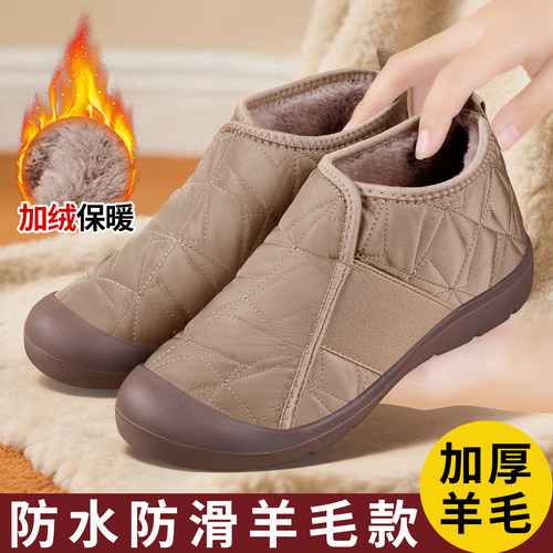 老北京棉鞋女加绒保暖冬季防寒