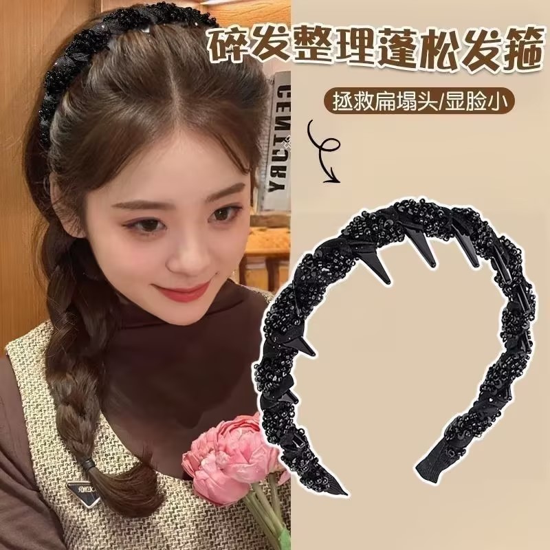 时尚王妃水钻高颅顶发箍