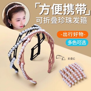 便捷式 高级感洋气时尚 洗脸头箍发卡头饰 2025新款 折叠伸缩发箍女款
