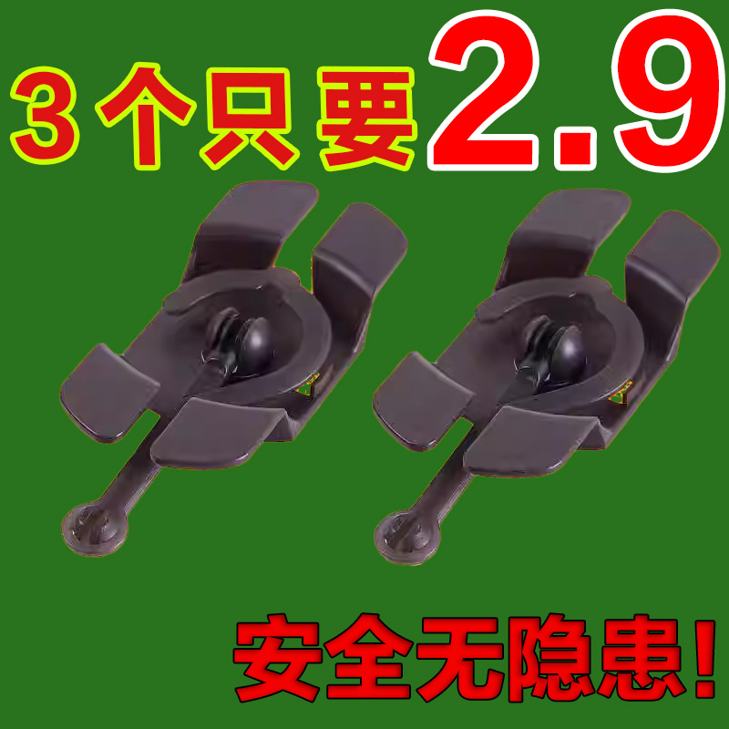 电动车充电器挂钩方便实用360度旋转加大加厚充电器挂钩电瓶车