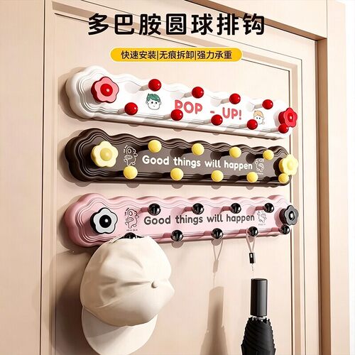 吸盘挂钩免打孔强力收纳置物