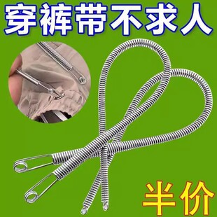 穿绳神器可弯折穿绳工具新款 腰绳织带工具 多用途穿松紧带神器穿裤