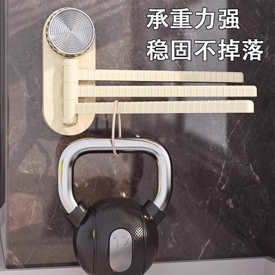 免打孔卫生间多功能置物架厨房抹布架吸盘毛巾洗手台浴室挂壁挂架