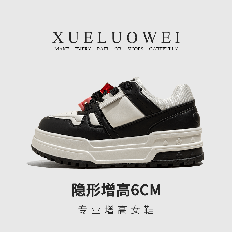 XUELUOWEI专业内增高女鞋脏脏鞋