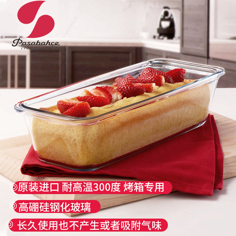 进口无铅硼硅钢化玻璃烤盘微波炉烤箱烤土司面包蛋糕家用烘焙不粘