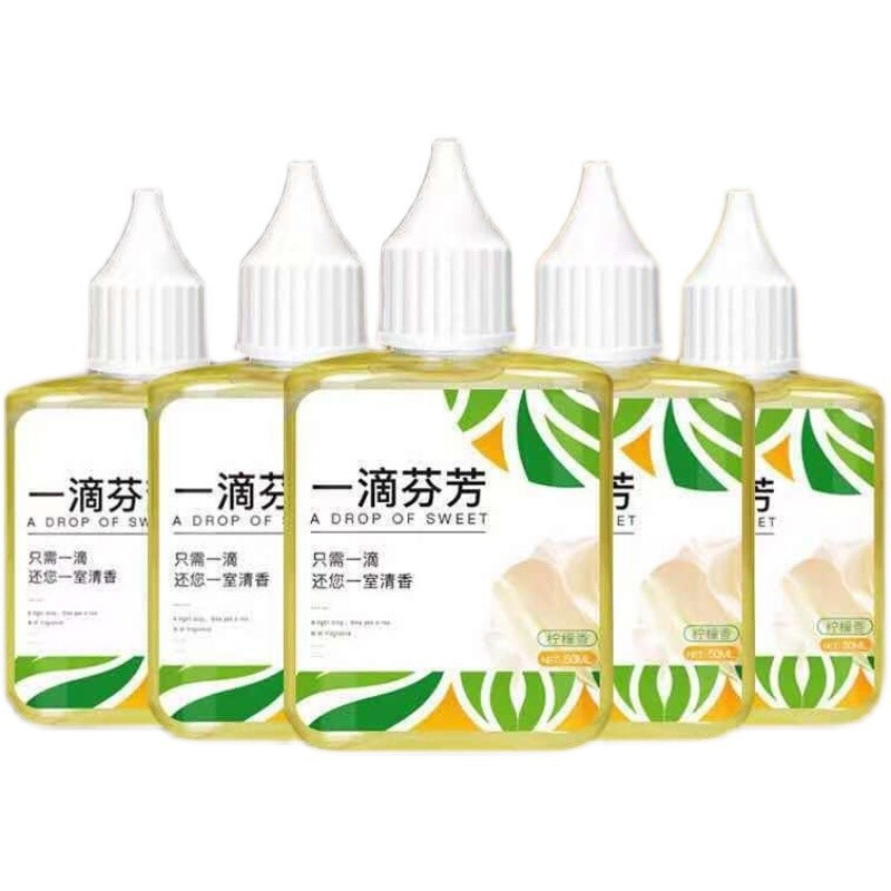 厂家直销香薰空气清新剂卫生间厕所马桶除臭剂除味持久芬芳一滴香