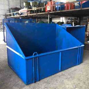 混凝土砂泵灰废料斗 钢筋废料池 建筑工地分类箱废品储存周转箱