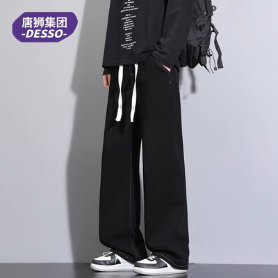 唐狮集团DESSO秋季男士牛仔裤直筒休闲百搭长裤松紧抽绳阔腿裤1