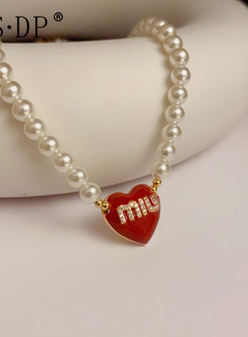 秋冬新款红色爱心滴油字母玻璃珠项链复古轻奢高级感锁骨链批发
