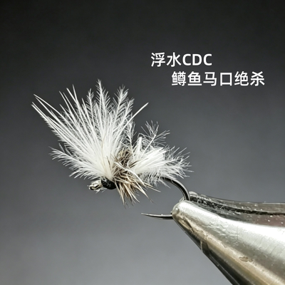 浮水飞蝇钩鳟鱼马口cdc干蝇天展毛钩无刺微物饵