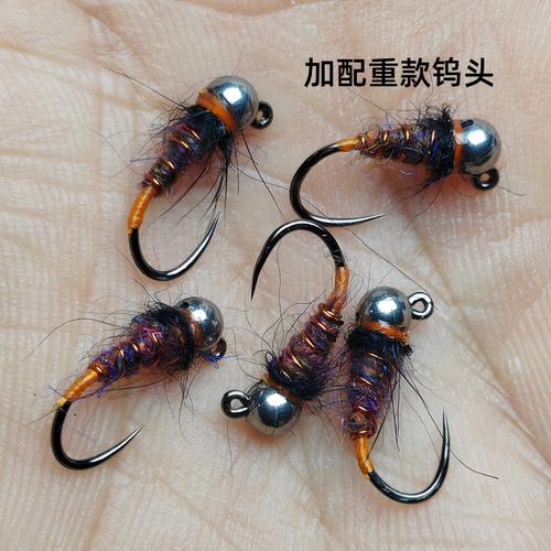 欧若钨头若虫路亚饵黑坑鳟鱼