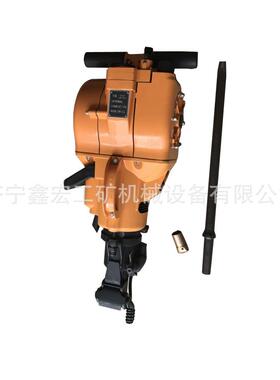 YN27C内燃式凿岩机 内燃式捣固镐 手持式内燃凿岩机