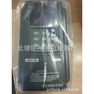 E80-4T0075G /0110P 7.5KW 变频器 现货多功能无感矢量型