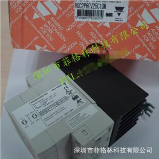 【实物拍照】RGC2P60V25C1DM 瑞士Carlo gavazzi固态继电器