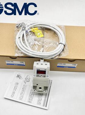 电气比例阀ITV2050-12L/ITV2050-012L/ITV2050-012/042L/N