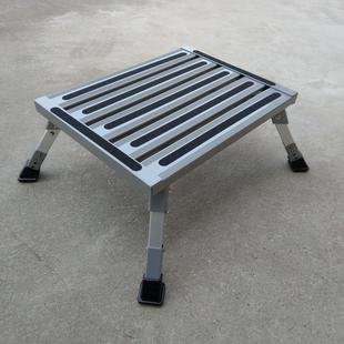 升降伸缩腿铝合金房车凳子踏台面48.5X37cm高度23cm折叠腿踏步梯