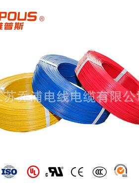 UL美标 单芯镀锡铜丝电子线 UL1007 16AWG 00V 80度现货