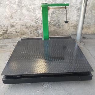 机械磅秤2吨大台面秤砣称老秤电子老式机械磅秤