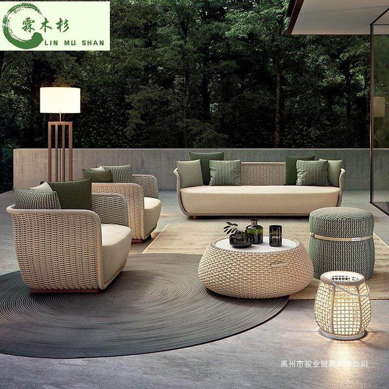 北欧户外沙发藤编庭院露天阳光房阳台防水防晒藤艺休闲客厅沙发椅,住宅家具,户外沙发,淘宝优惠券,粉丝福利购,淘宝优惠卷