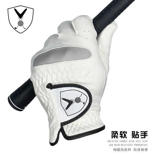 正品超纤布防滑耐磨高尔夫手套