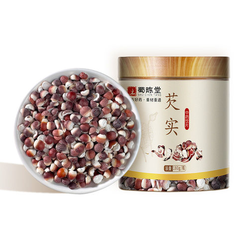 蜀陈堂芡实180g/瓶 精制中药材益肾固精补脾旗舰店正品中药饮片
