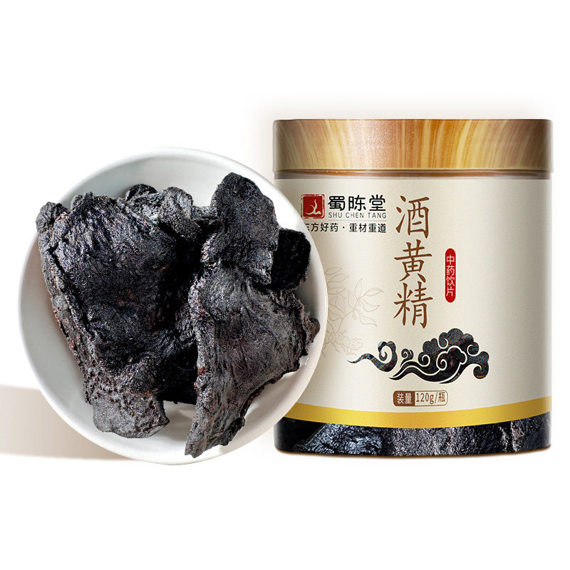 蜀陈堂酒黄精120g/瓶 精制中药材补气养健脾阴旗舰店正品中药饮片