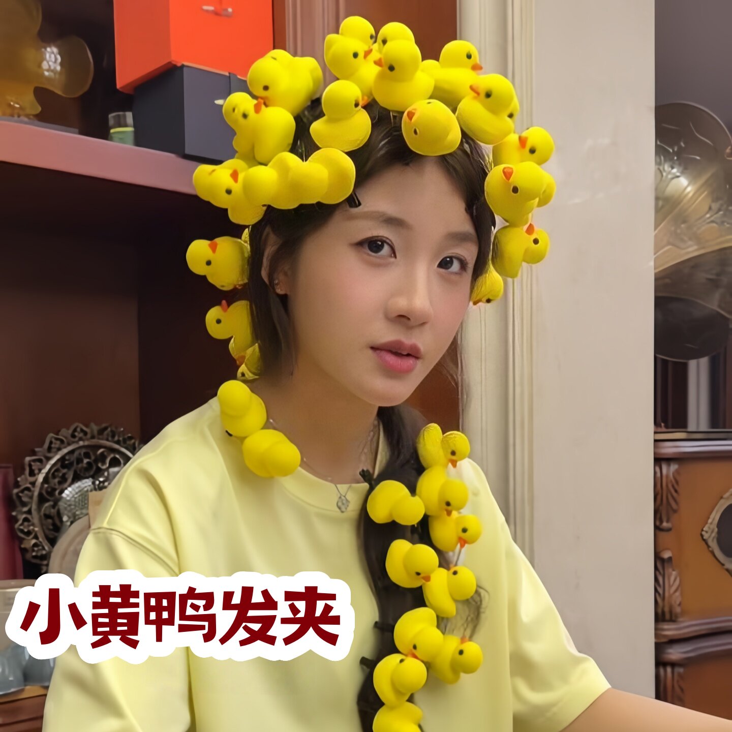 小黄鸭发夹麻将台球惩罚游戏道具立体弹簧夹子摆摊扫码头饰小礼品