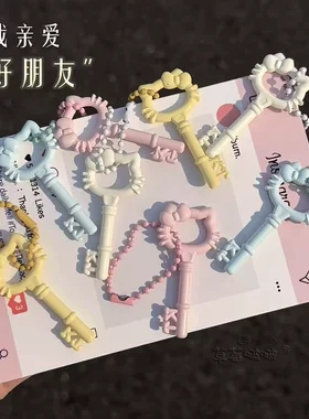 可爱hellokitty镂空猫头书包挂件多巴胺钥匙扣挂饰毕业礼物送朋友