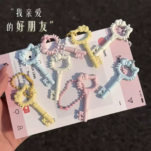 可爱hellokitty镂空猫头书包挂件多巴胺钥匙扣挂饰毕业礼物送朋友
