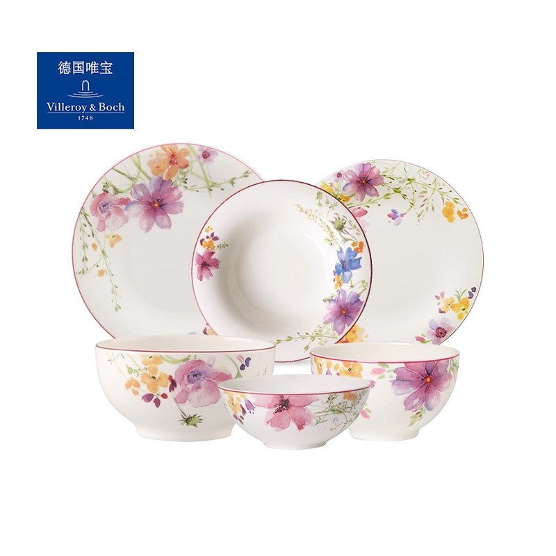 德国villeroyboch唯宝菜盘汤盘鱼盘米饭碗陶瓷家用紫色迷情多巴胺 餐饮具 盘 原图主图