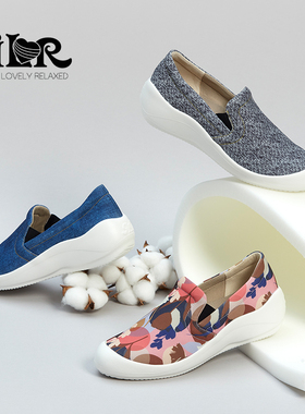 ILR因爱乐诗轻便坡跟乐福鞋女新款复古时尚一脚蹬软底休闲女鞋