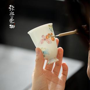 景德镇手工胎主人杯薄胎釉上彩手绘茶杯家用日式 念瑶 品茗杯功夫