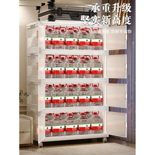 加厚收纳柜储物柜家用多层客厅零食收纳柜可折叠塑料收纳箱可移动