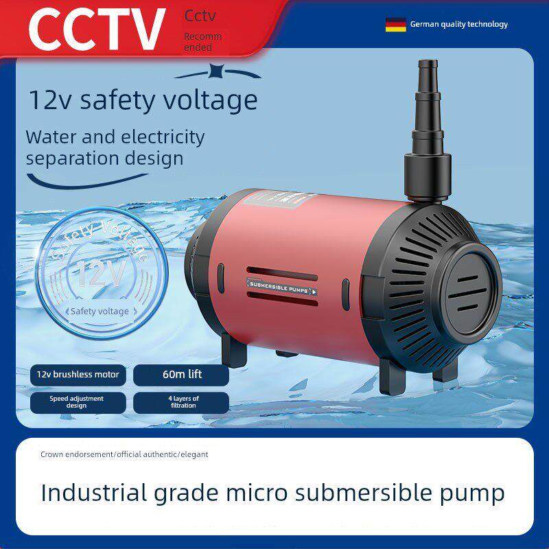 大有小水泵水钻抽水泵小型微型专用开槽机打孔鱼缸迷你联动12v潜