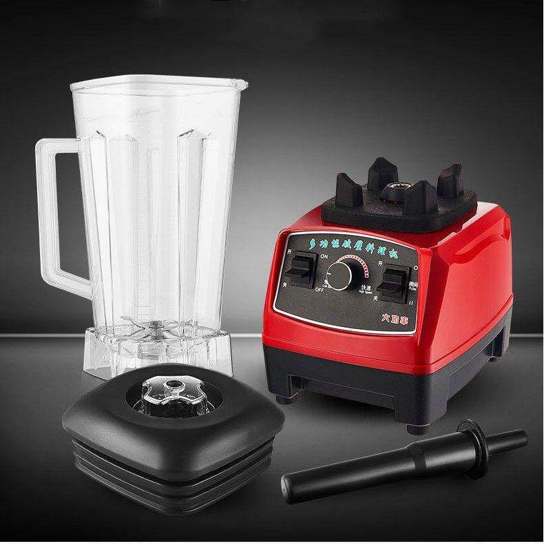 大马力家用破壁料理机多功能商用大容量榨汁豆浆机沙冰机五谷杂粮,厨房电器,破壁机,淘宝优惠券,粉丝福利购,淘宝优惠卷