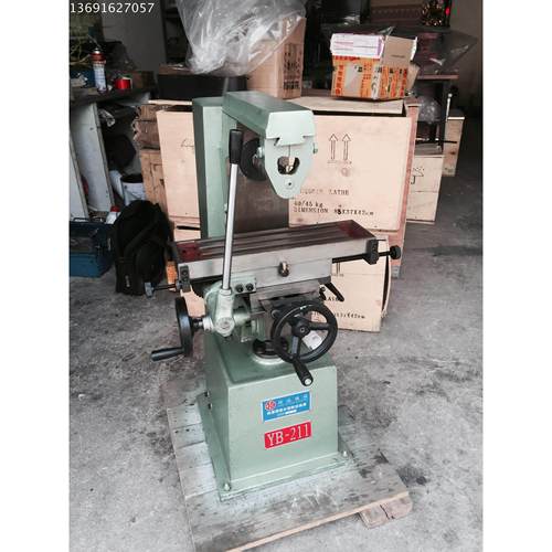 小型卧式铣精诚 YB211 YB214 YB216铣床 锯片铣