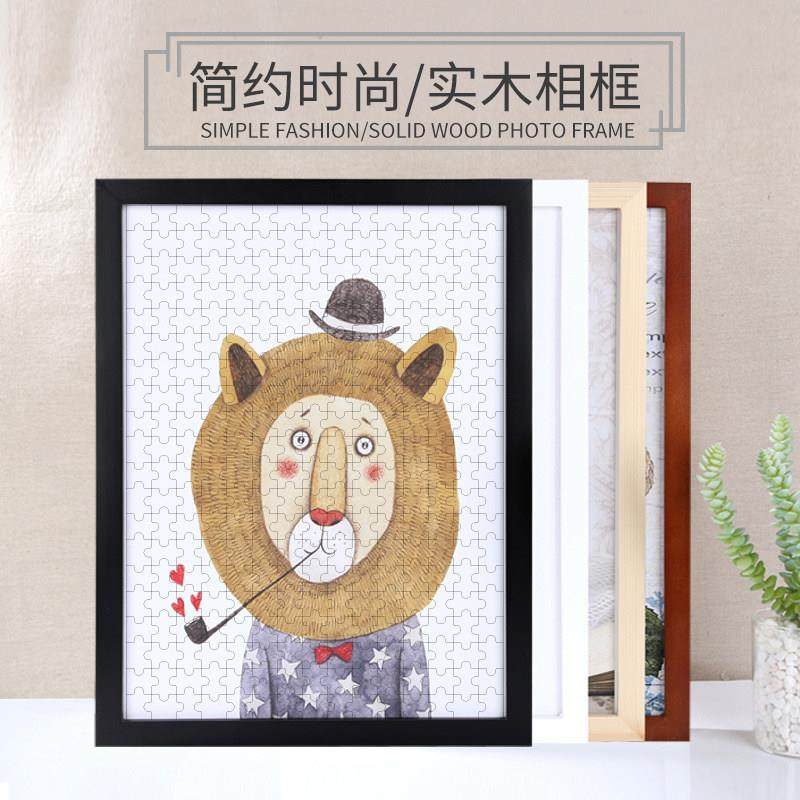 简约实木大相框500/1000片300拼图画框装裱裱框50*75平图框架挂墙,家居饰品,相框/画框,淘宝优惠券,粉丝福利购,淘宝优惠卷