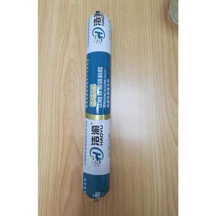 浩渝995结构胶密封胶玻璃胶门窗胶工程胶软包装