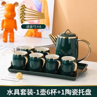家用水杯乔迁新居茶杯水壶杯具杯子高档结婚 轻奢简约现代茶具套装