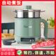 4G生活 001小型电饭锅小电子锅1一2人3人家用多功能迷你煮饭锅广