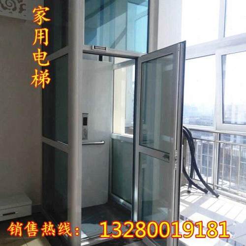 家用电梯小型室内外别墅轮椅覆式二三层阁楼酒店客升降机旋转舞台