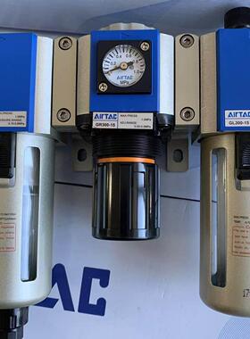 原装亚德客三联件 GF300-15和GR300-15和GL300-15组合