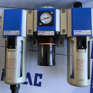 原装亚德客三联件 GF300-15和GR300-15和GL300-15组合