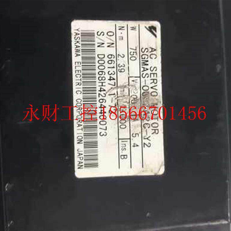 议价SGMAS-08A2A2C-Y2安川伺服电机功能包好保质三个月 现货￥