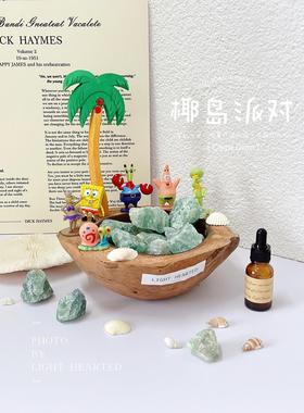 椰子树无火香薰礼盒室内扩香石水晶石摆件送闺蜜女生日节日礼物